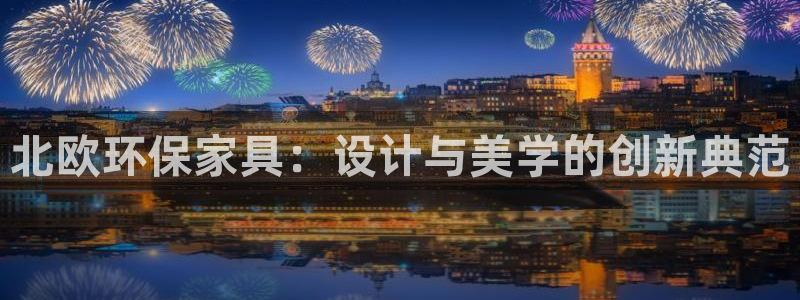 杏耀登入官网