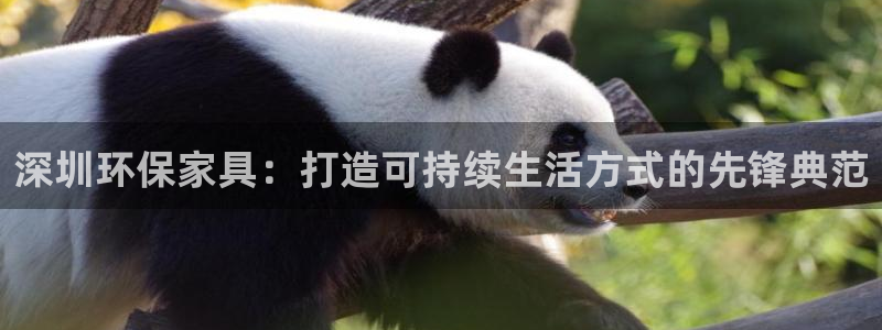 杏耀平台黑款