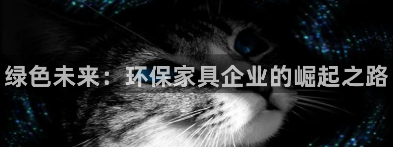 杏耀平台网站是什么