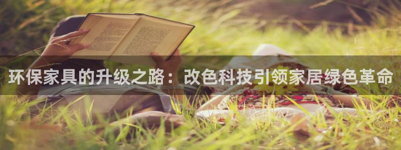 杏耀测速娱乐