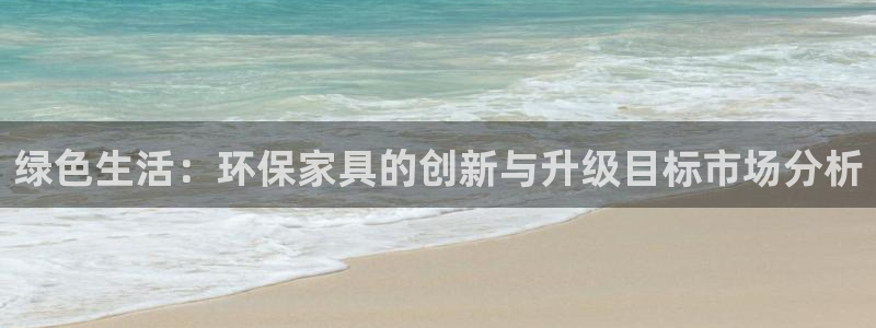 杏耀测速娱乐