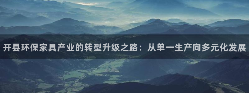 杏耀平台首页