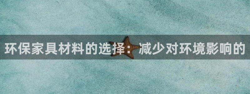 杏耀平台怎么样?