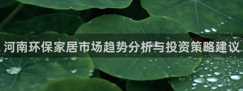 杏耀平台测速登陆