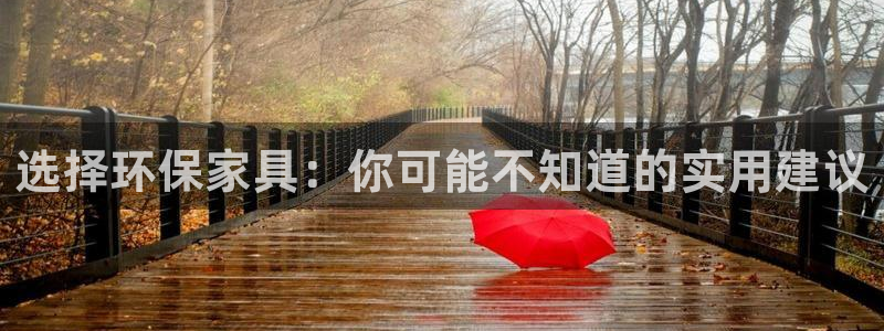 杏耀官方娱乐