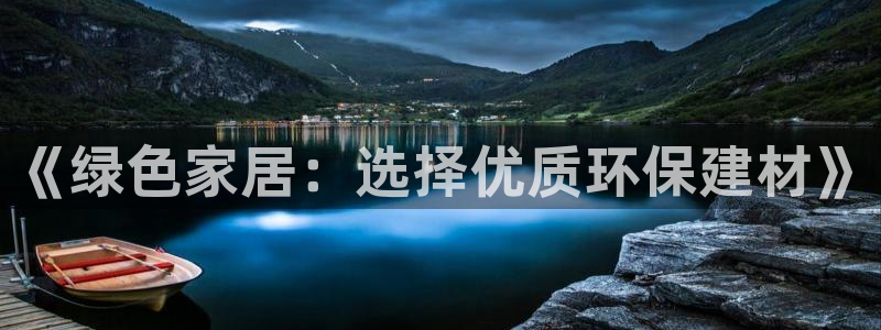 杏耀官网网站