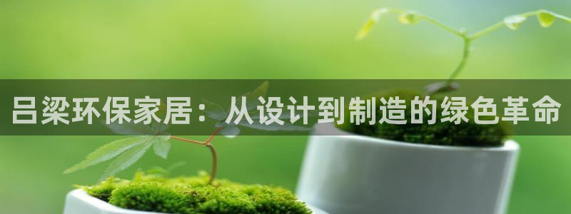 杏耀网址官网