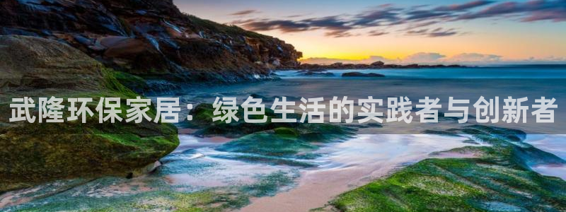 杏耀平台代理怎么赚钱快