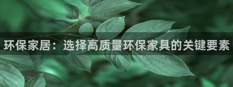 杏耀平台下载