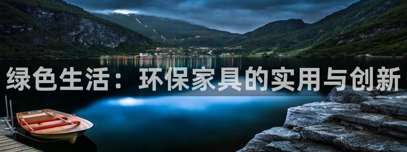 杏耀平台怎么样?