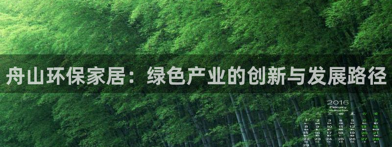 杏耀平台线路测速