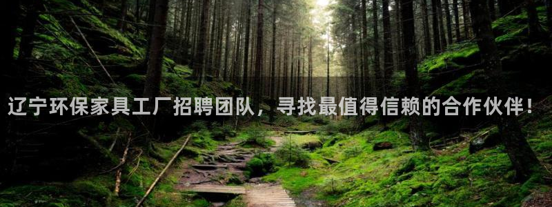 杏耀平台登陆地址