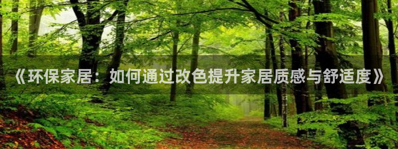 杏耀登入官网
