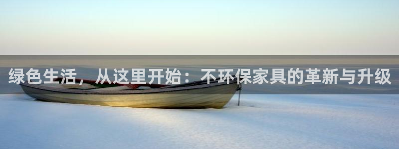杏耀平台娱乐