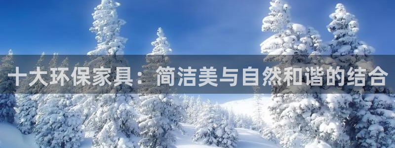 杏耀平台开户