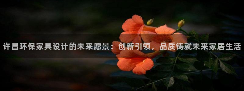 杏耀官网app