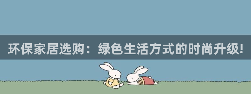 杏耀登陆电脑线路测速