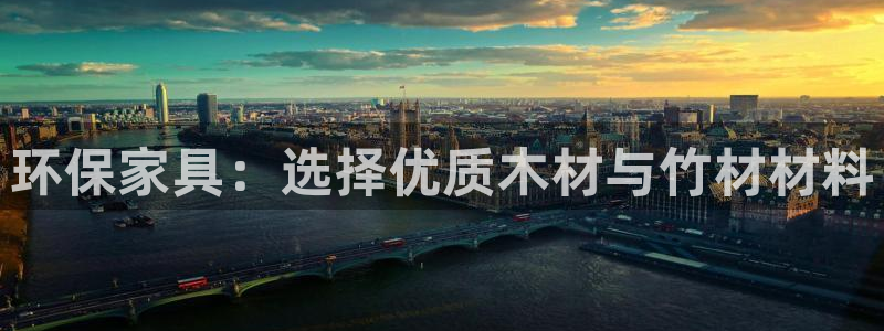 杏耀代理官网