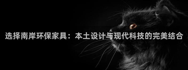 杏耀官网网站