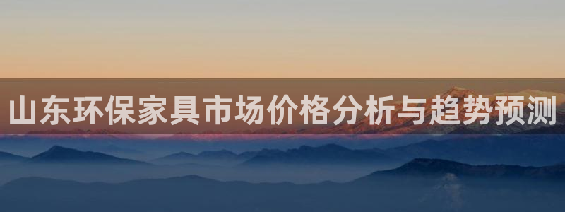 杏耀平台服务中心