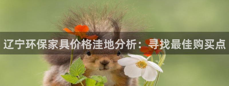 杏耀平台线路测试