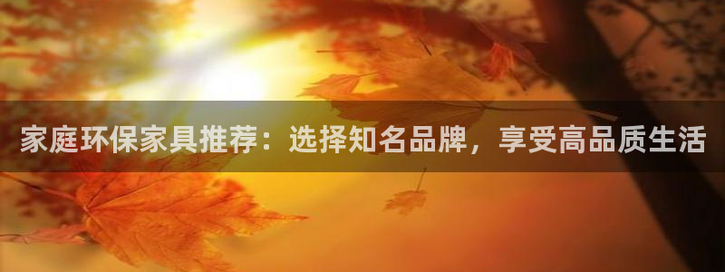 杏耀手机客户端