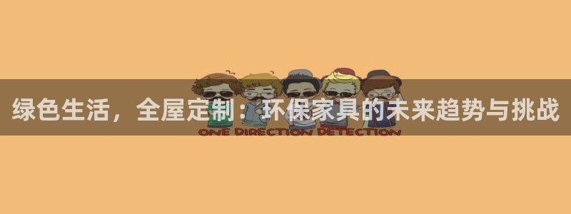 杏耀平台可以提款吗