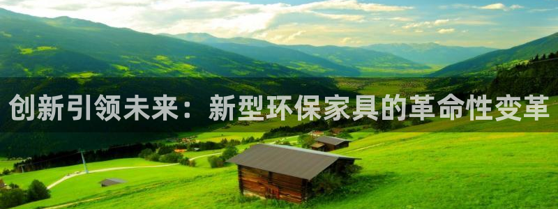 杏耀平台网页版