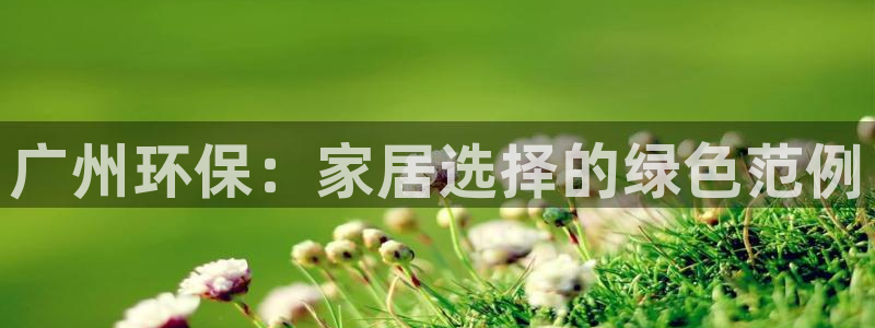 杏耀平台已7O777